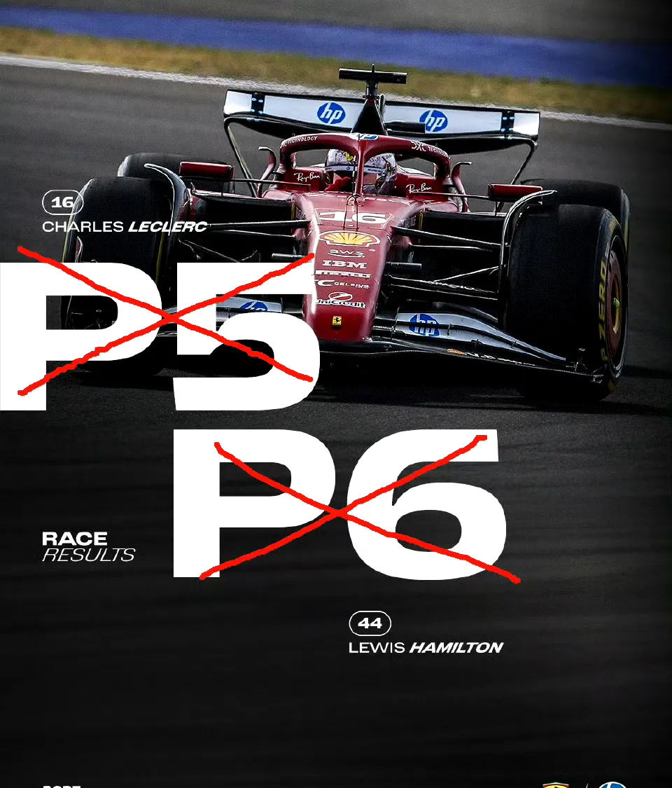 索伯车队完胜阿斯顿马丁，维斯塔潘关键制胜